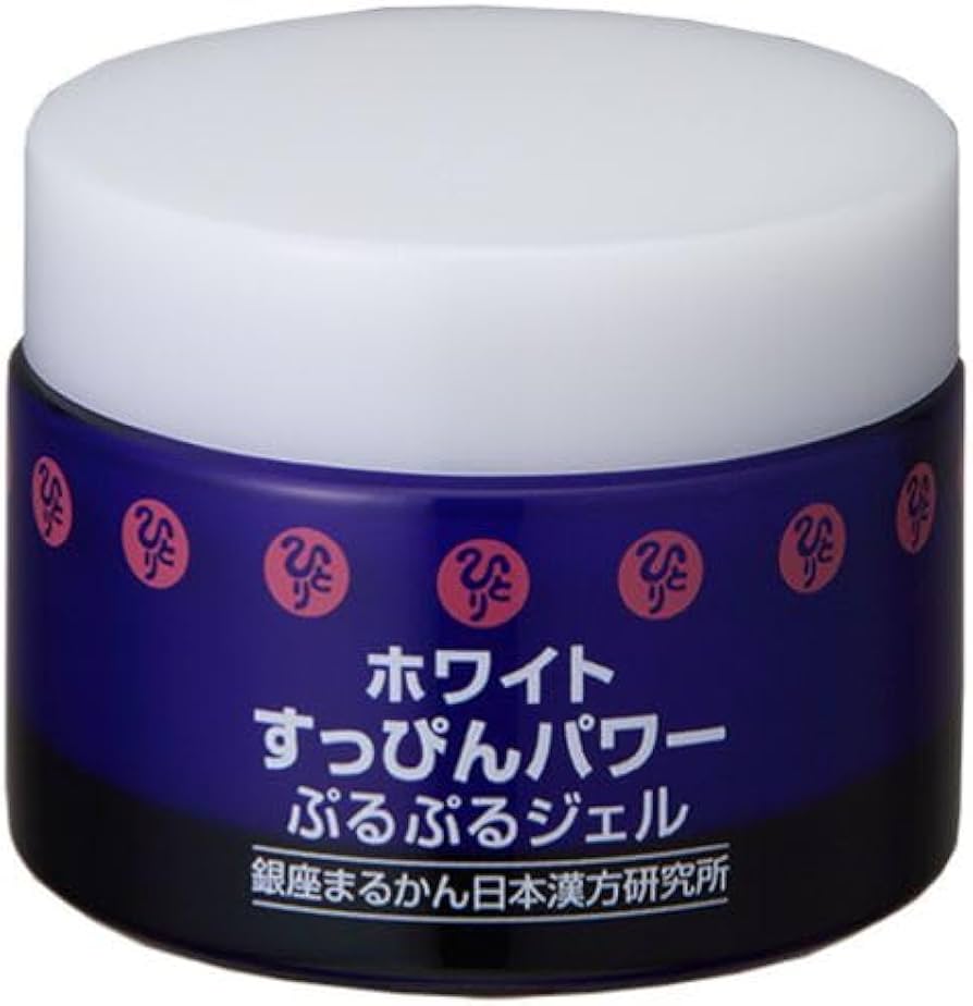 ホワイトすっぴんパワー美容液+ぷるぷるジェル 入浴剤付き 銀座まるかん Amazon | 銀座まるかん ホワイトすっぴんパワー ぷるぷるジェル
